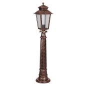 Avonni BSU-68211-BKR-B Kahverengi Bahçe Set Üstü Aydınlatma
