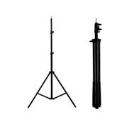 AydemirTech 3 Ayaklı Işık Ayağı Projeksiyon Ring Halka 2.1 Metre Tripod