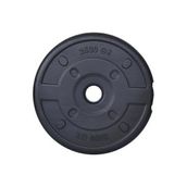 Aydın Sport Siyah Renkli 2.5 kg Dambıl Ağırlık Plakası