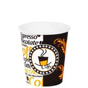 Aygün Cup 8 Oz Karton Bardak Kahve Çay Kağıt Bardak 250 ml - 200 Adet