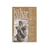 Aylık Kültür, Sanat ve Edebiyat Dergisi Sayı : 106