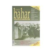 Aylık Kültür, Sanat ve Edebiyat Dergisi Sayı : 116
