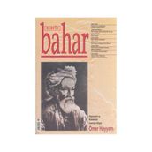 Aylık Kültür, Sanat ve Edebiyat Dergisi Sayı : 119