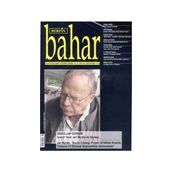Aylık Kültür, Sanat ve Edebiyat Dergisi Sayı : 126