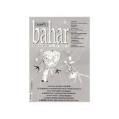 Aylık Kültür, Sanat ve Edebiyat Dergisi Sayı : 138