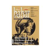 Aylık Kültür, Sanat ve Edebiyat Dergisi Sayı : 150