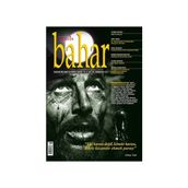 Aylık Kültür, Sanat ve Edebiyat Dergisi Sayı : 196