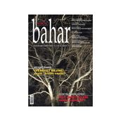 Aylık Kültür Sanat ve Edebiyat Dergisi Sayı: 230 Nisan 2017