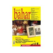 Aylık Kültür Sanat ve Edebiyat Dergisi Sayı: 245 Temmuz 2018