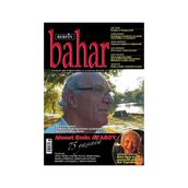 Aylık Kültür Sanat ve Edebiyat Dergisi Sayı: 255 Mayıs 2019