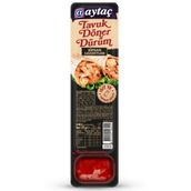 Aytaç 170 gr Piliç Dürüm