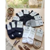 Aytuğ; Bambu Erkek Kısa Konç Çorabı; Yazlık; Dikişsiz; Asorti 12'li Kutu; 41-45 - 41 - 45
