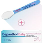 Baby Pişik Merhemi 100gr Fisher Price Mavi Mama Kaşığı Hediye !