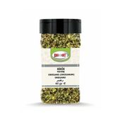 Bağdat 40 gr Kekik