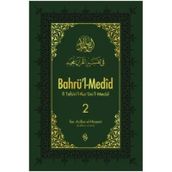 Bahrü'l-Medid 2. Cilt - İbn Acibe El-Haseni