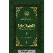Bahrü'l Medid 6. Cilt - İbn Acibe El Haseni