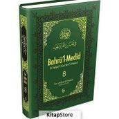Bahrü'l Medid 8.Cilt - İbn Acibe El Haseni