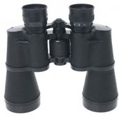 Baıgısh 20x50 Süper Kalite 1000M/76M Rus Model Dürbün
