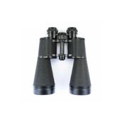 Baıgısh 20x60 Rus Çift Gözlü Metal Dürbün Komple Metal Dayanıklı Dürbün