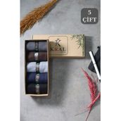 Bambu Erkek Corap Klasik Soket Duz Uzun Yazlik Dikissiz 5'Li Kutulu Premium Set