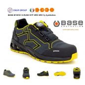 Base B1005 C K-RUSH S1P HRO SRC İş Ayakkabısı