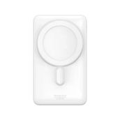 Baseus MgSafe Overseas 20W 10.000 mAh Stant Özellikli Kablosuz Şarjlı Beyaz Powerbank