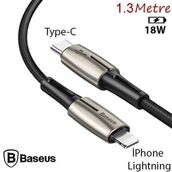 Baseus Waterdrop Type-C To iPhone PD18 W Hızlı 1.3 mt Şarj Kablosu