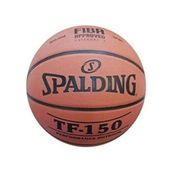 Basketbol Topu - 5 Numara - Kahverengi