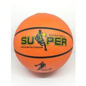 BASKETBOL TOPU 7 NUMARA TURUNCU SUPER BASKETBOL TOPU İNDOOR/OUTDOOR TURUNCU