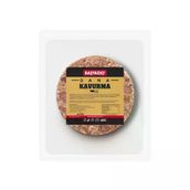 Başyazıcı 150 gr Dana Kavurma