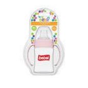 Bebsi 150 ml Kulplu Akıtmaz Bardak