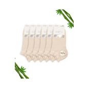 Bej Rengi Erkek Bambu Patik Çorap 6lı Set - 41-45 - 10500-BEJ