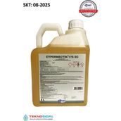 Belirtilmemiş Bavet Cypermectin 175 Ec 5l Haşere Ilacı Sivrisinek , Karasinek Ilacı