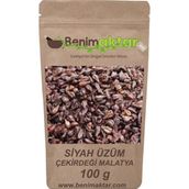 Benim Aktar 100 gr Siyah Üzüm Çekirdeği