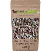 Benim Aktar 250 gr Antep Fıstığı İçi