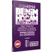 Benim Hocam Yayınları 2024 KPSS Eğitim Bilimleri Program Geliştirme Sınıf Yönetimi Materyal Tasarımı Tamamı Çözümlü 24 Deneme