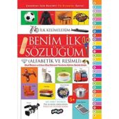 Benim İlk Sözlüğüm - Kollektif