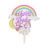Benim Marifetlerim - Unicorn Ahşap Pasta Süsü 25*19