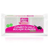 Benri 3 Adet Çizmez Oluklu Bulaşık Süngeri