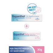Bepanthol Cilt Bakım Kremi 30 g + Bepanthol Baby 30 g Pişik Önleyici Merhem