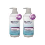 Bepanthol Sensidaily Pompalı 2 x 400 ml Vücut Kremi