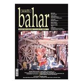Berfin Bahar Dergisi Sayı : 153 - Kolektif