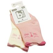 Bibaby Açık Pembe Ekru 2'li Bebek Çorabı