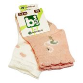 Bibaby Beyaz Kuğu Pembe 2'li Bambu Bebek Çorabı