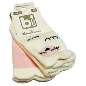Bibaby Ekru Pembe 2'li Bebek Çorabı