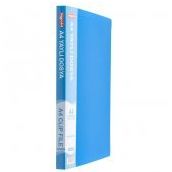 Bigpoint BP274 Mat Yaylı Dosya