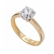 Bilezikhane Tek Taş Sarı 2.50 Gram 14 Ayar Altın Yüzük