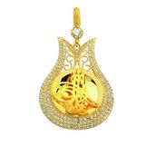 Bilezikhane Tuğralı Lale Ucu 7.20 Gram 14 Ayar Altın Kolye