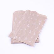 Bimotif Kraft 18x30 100 Adet Yaprak Desenli Kese Kağıdı