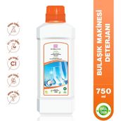 BioBellinda Biomodelküler Jel Bulaşık Makinesi Deterjanı En Yağlı Bulaşıklarda Etkili Çözüm.
